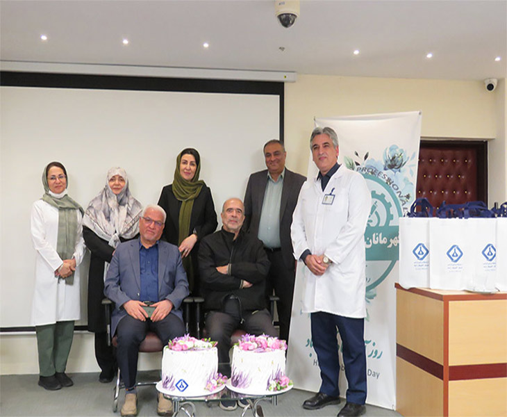 روز ملی آزمایشگاهیان ایران